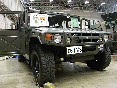 CH2009-029.jpg