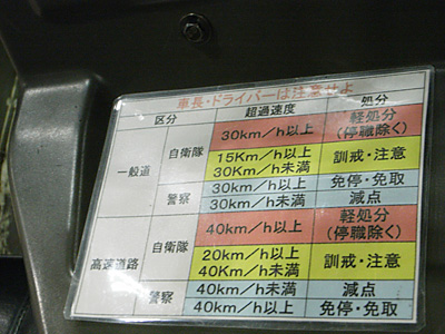 CH2009-033.jpg
