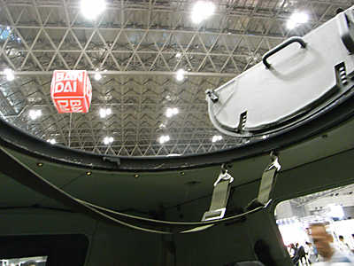 CH2009-034.jpg