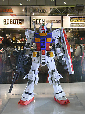 CH2009-043.jpg