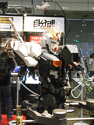 CH2009-050.jpg