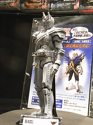 CH2009-054.jpg