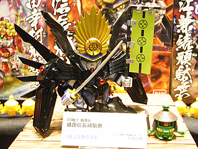 CH2009-087.jpg