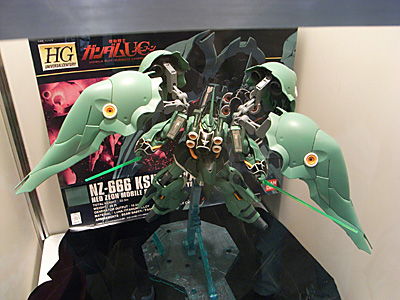 CH2009-110.jpg