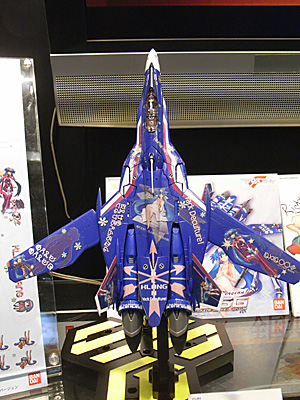 CH2009-116.jpg