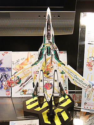 CH2009-117.jpg