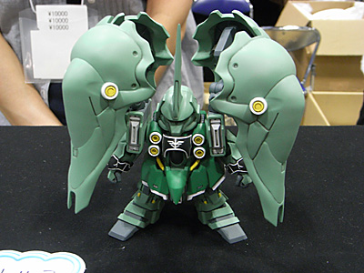 CH2010-001.jpg