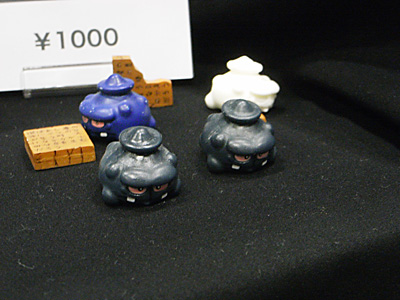 CH2010-006.jpg