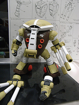 CH2010-014.jpg
