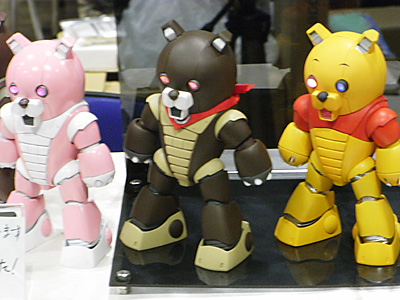 CH2010-019.jpg