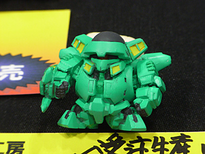 CH2010-025.jpg