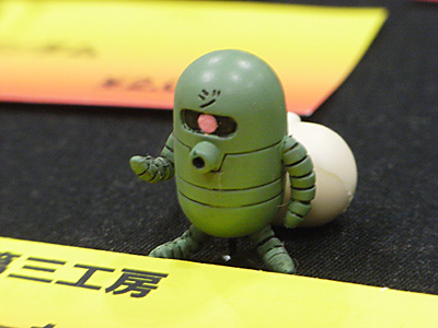CH2010-027.jpg