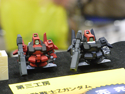 CH2010-032.jpg