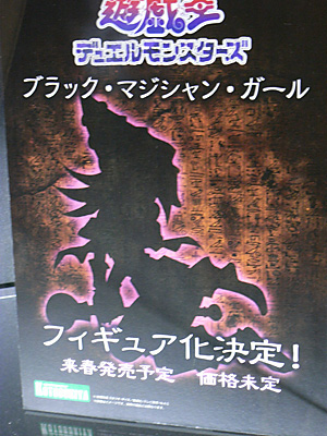 CH2010-041.jpg