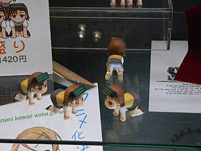 CH2010-051.jpg