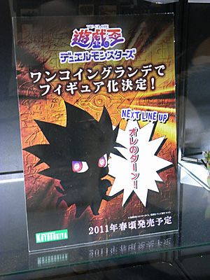 CH2010-057.jpg