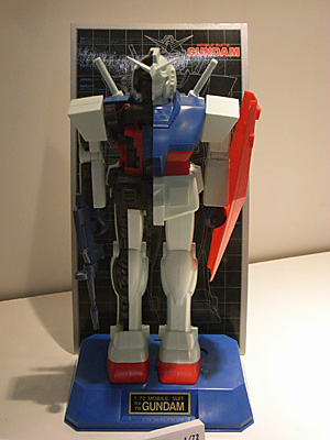 CH2010-064.jpg