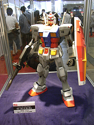CH2010-066.jpg