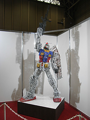 CH2010-070.jpg