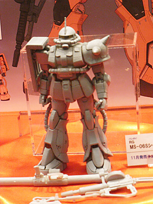 CH2010-072.jpg