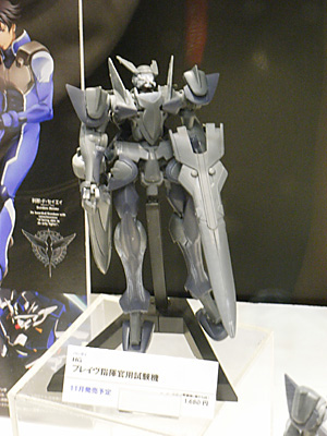 CH2010-075.jpg