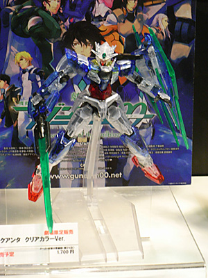 CH2010-079.jpg