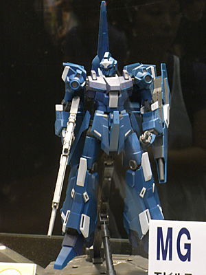 CH2010-081.jpg