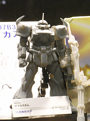 CH2010-093.jpg