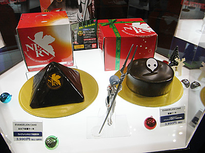 CH2010-102.jpg