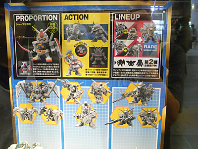 CH2010-109.jpg