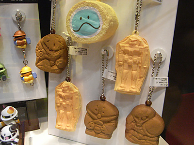 CH2010-115.jpg