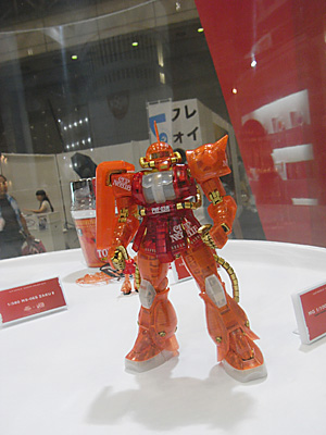 CH2010-117.jpg