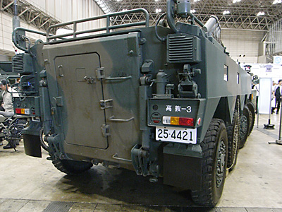 CH2010-126.jpg