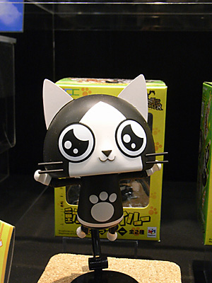 CH2010-139.jpg