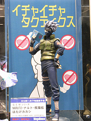 CH2010-151.jpg
