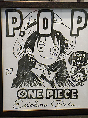 CH2010-153.jpg