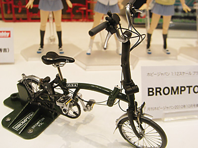 CH2010-168.jpg