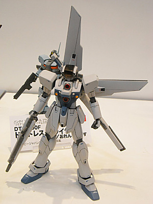 CH2010-172.jpg