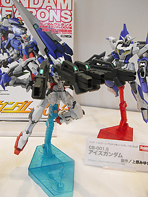 CH2010-181.jpg