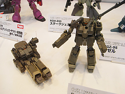 CH2010-184.jpg