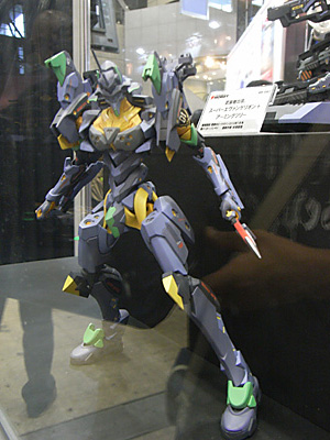 CH2010-201.jpg