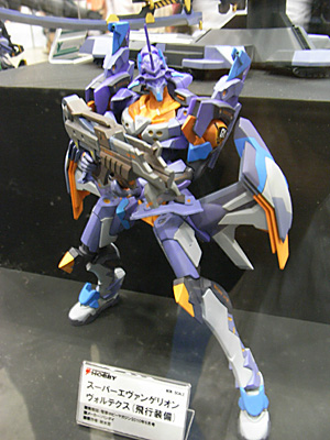 CH2010-204.jpg
