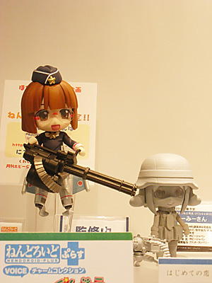 CH2010-205.jpg