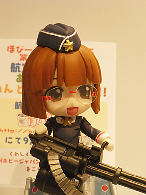 CH2010-206.jpg