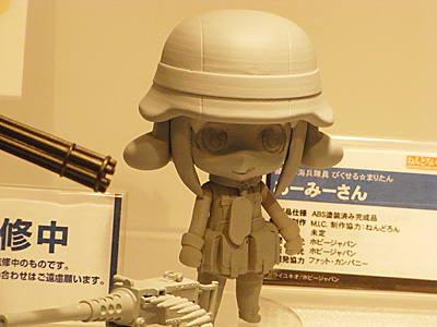 CH2010-207.jpg