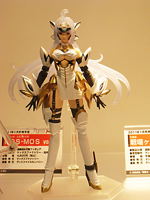 CH2010-216.jpg