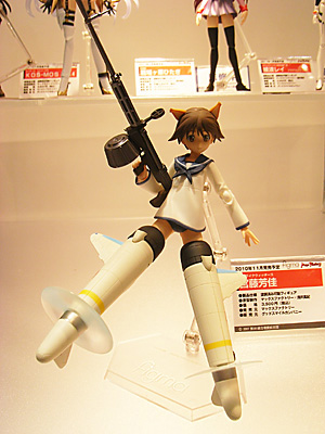 CH2010-221.jpg
