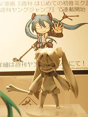 CH2010-237.jpg