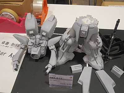 CH2011-012.jpg