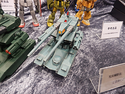 CH2011-014.jpg